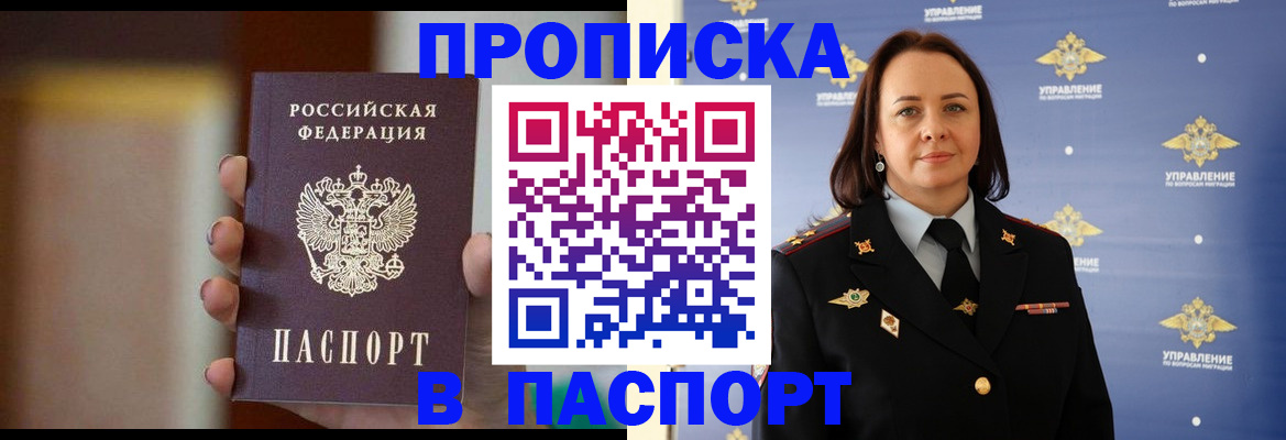 форма 3 в Лермонтове